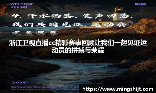 星空体育(中国)官方网站