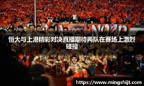 星空体育(中国)官方网站