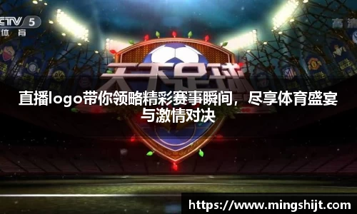 星空官网