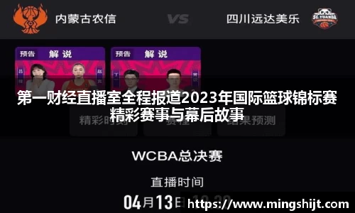星空体育网站入口
