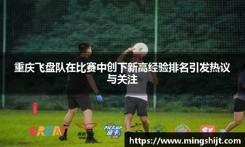 星空体育网站入口