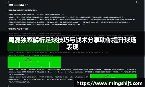 星空体育平台app