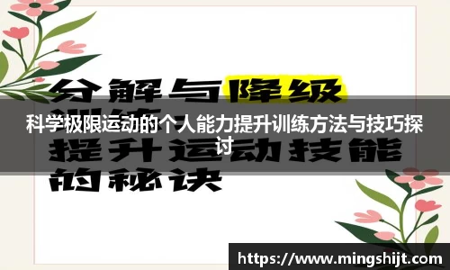 星空官网