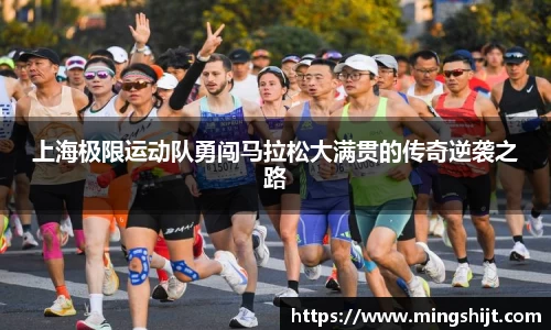 星空体育网站入口
