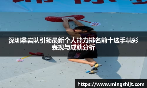 星空体育网站入口
