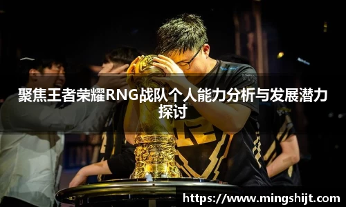 星空体育平台app