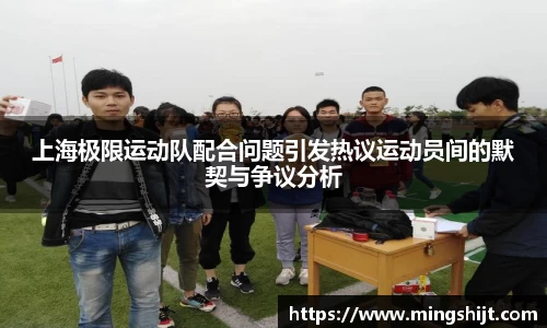 星空体育网站入口