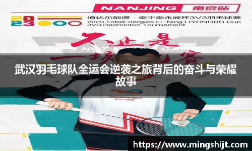 星空体育(中国)官方网站