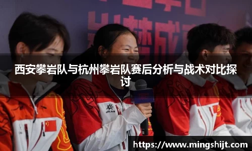星空体育(中国)官方网站