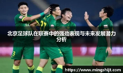 星空官网