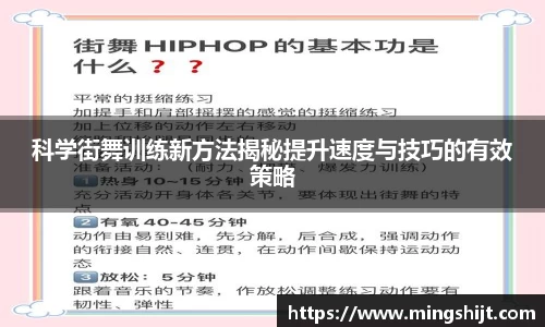 星空体育网站入口