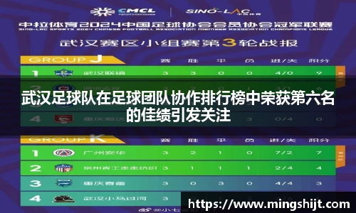星空体育(中国)官方网站