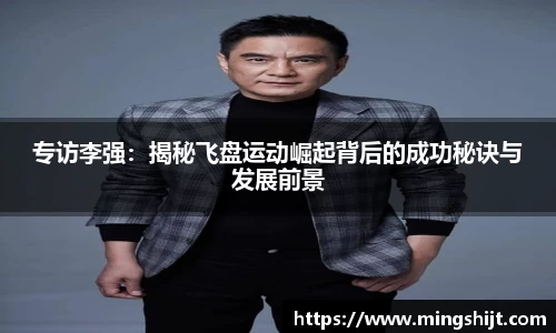 星空体育(中国)官方网站