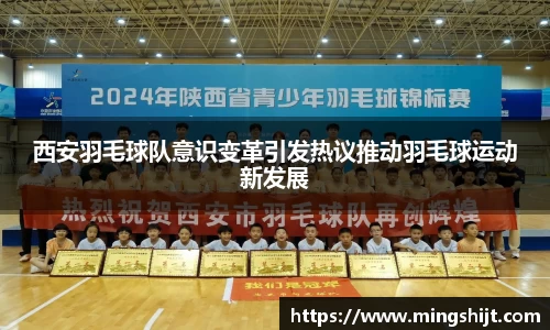 星空体育(中国)官方网站