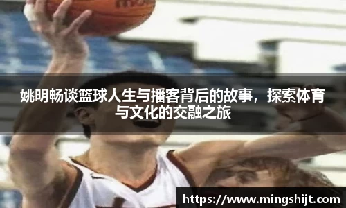 星空体育网站入口