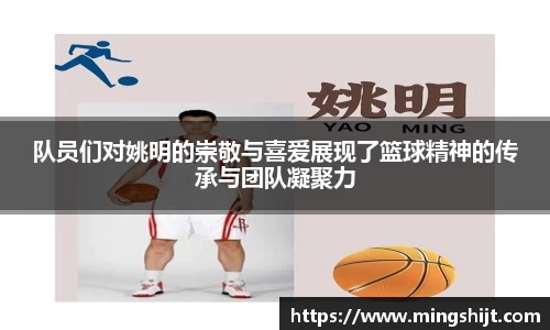 星空体育(中国)官方网站