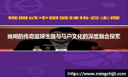 星空体育网站入口