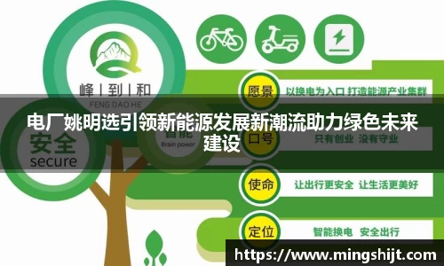 星空官网