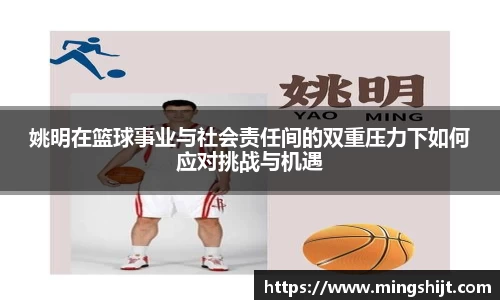 星空体育(中国)官方网站