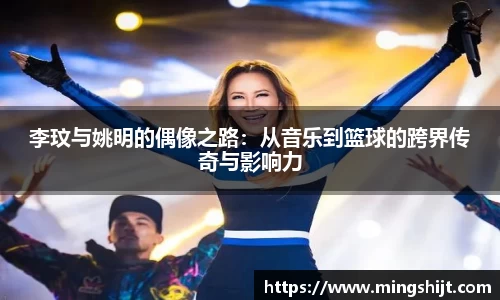 星空体育(中国)官方网站