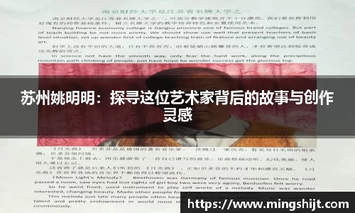 星空体育网站入口