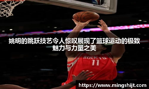 星空体育网站入口
