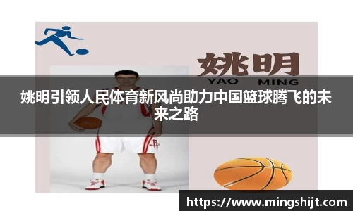 星空体育平台app