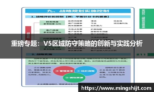 星空体育平台app