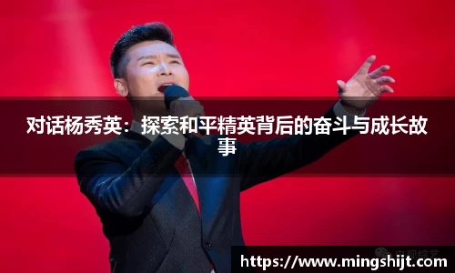 星空体育(中国)官方网站
