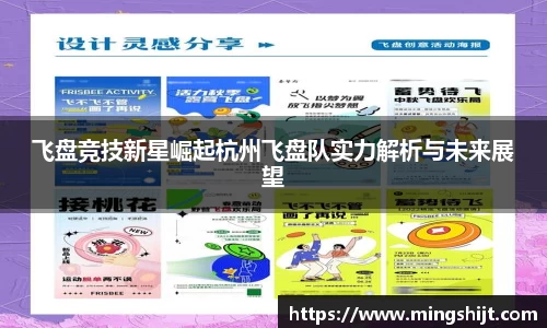 星空体育网站入口
