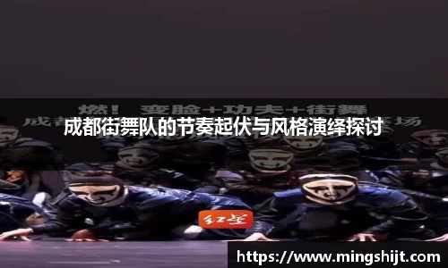 星空官网