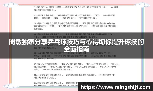 星空官网