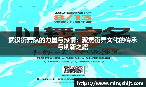 星空体育平台app