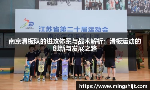 星空体育网站入口