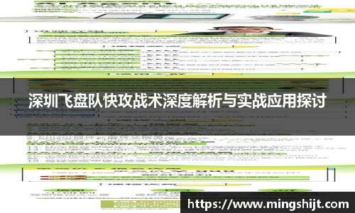星空体育网站入口