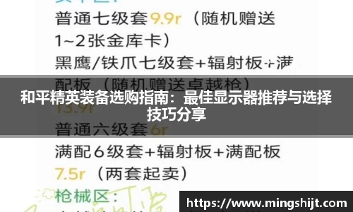 星空体育网站入口