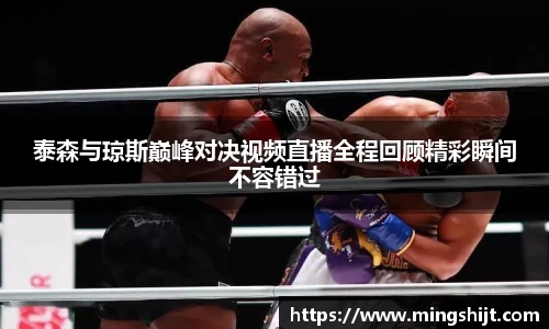 星空体育网站入口