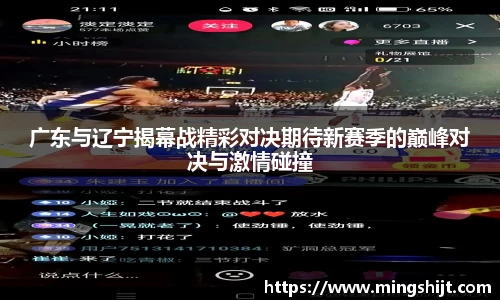 星空官网