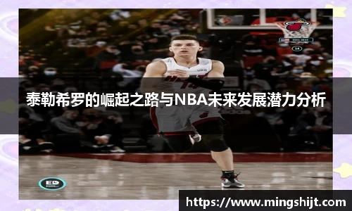 星空官网