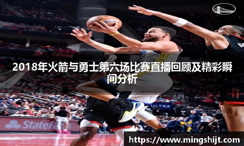 星空体育平台app