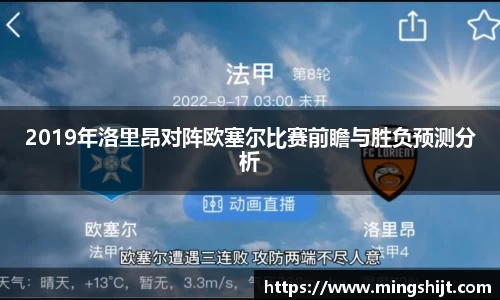 星空体育平台app