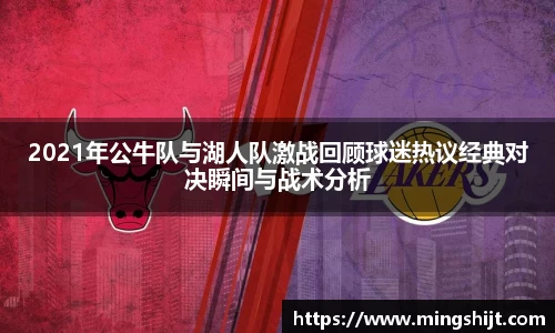 星空体育(中国)官方网站