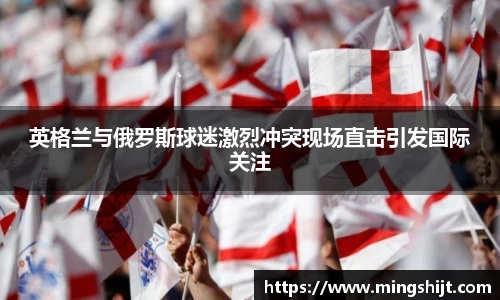 星空体育(中国)官方网站