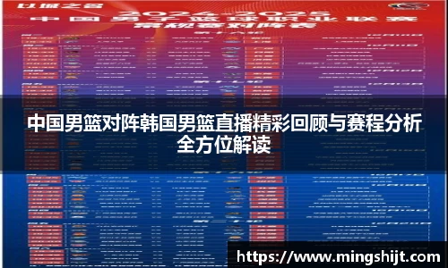星空官网