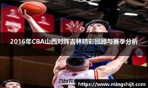 星空体育网站入口