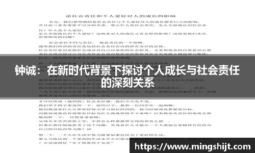 星空体育网站入口