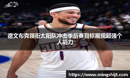 星空体育网站入口