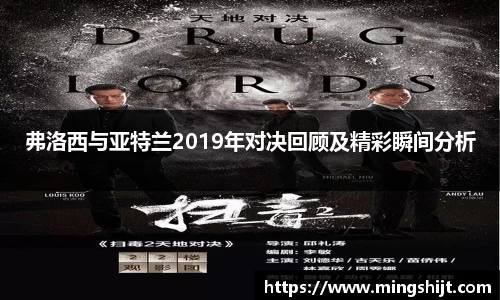 星空体育平台app