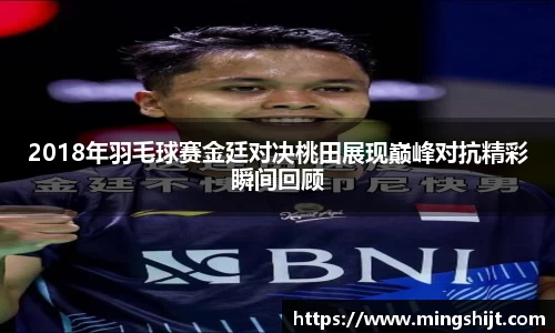 星空官网