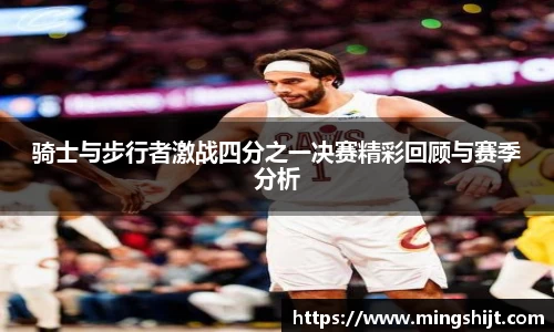 星空体育平台app